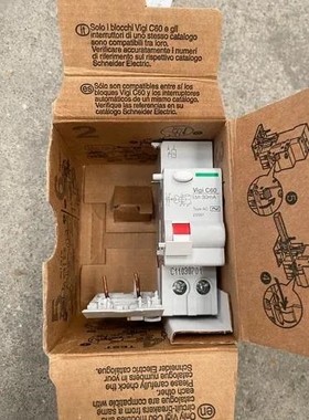 NEW 26581 MULTI9-VIGI C60 ADAP议价产品