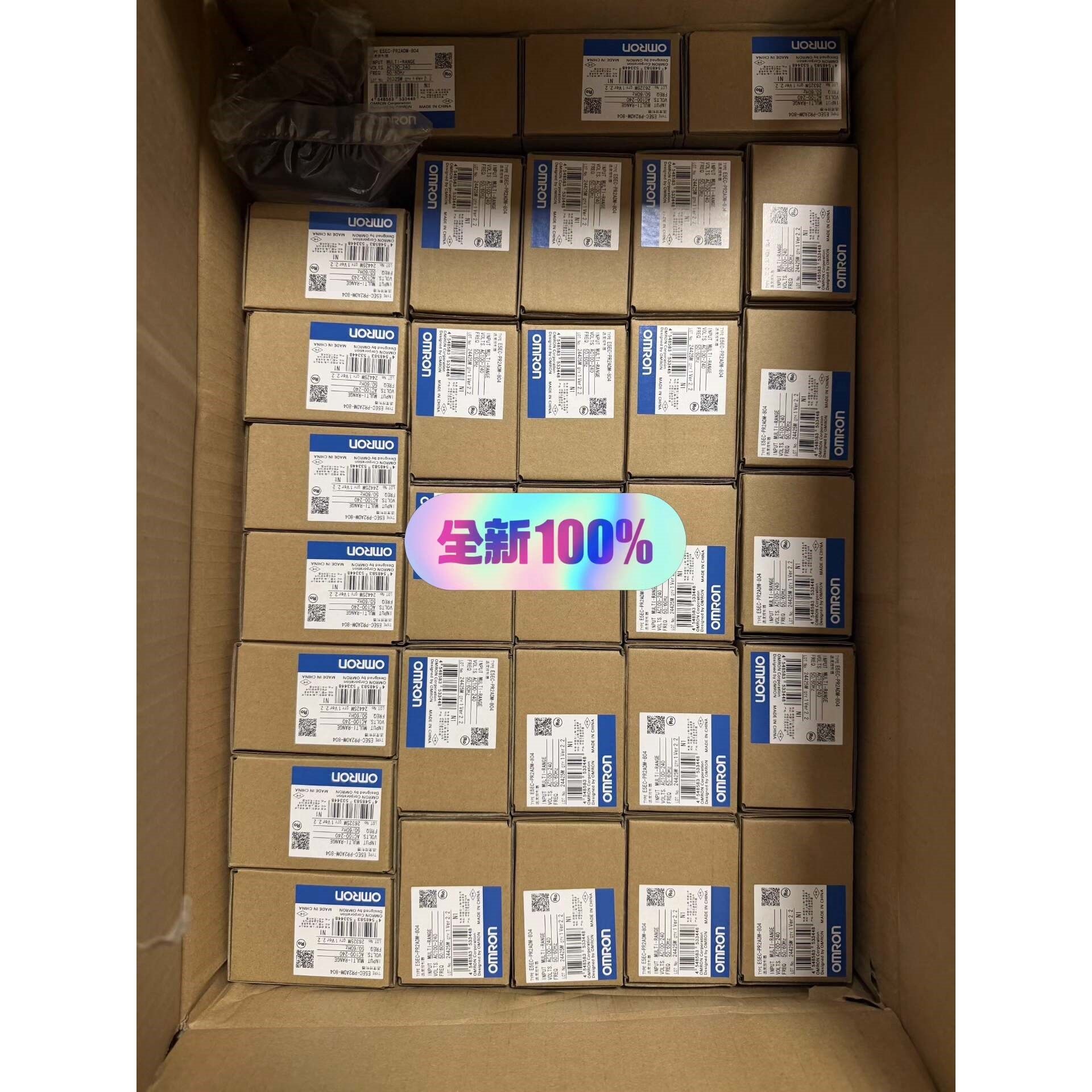 全新 原装  温控器E5EC-PR2ADM-804议价产品