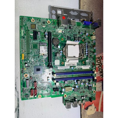 IB250MH送无线网卡,实物图拍摄,完好无修,原装挡板议价产品