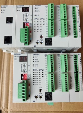 台达DVPDNET-SL议价产品