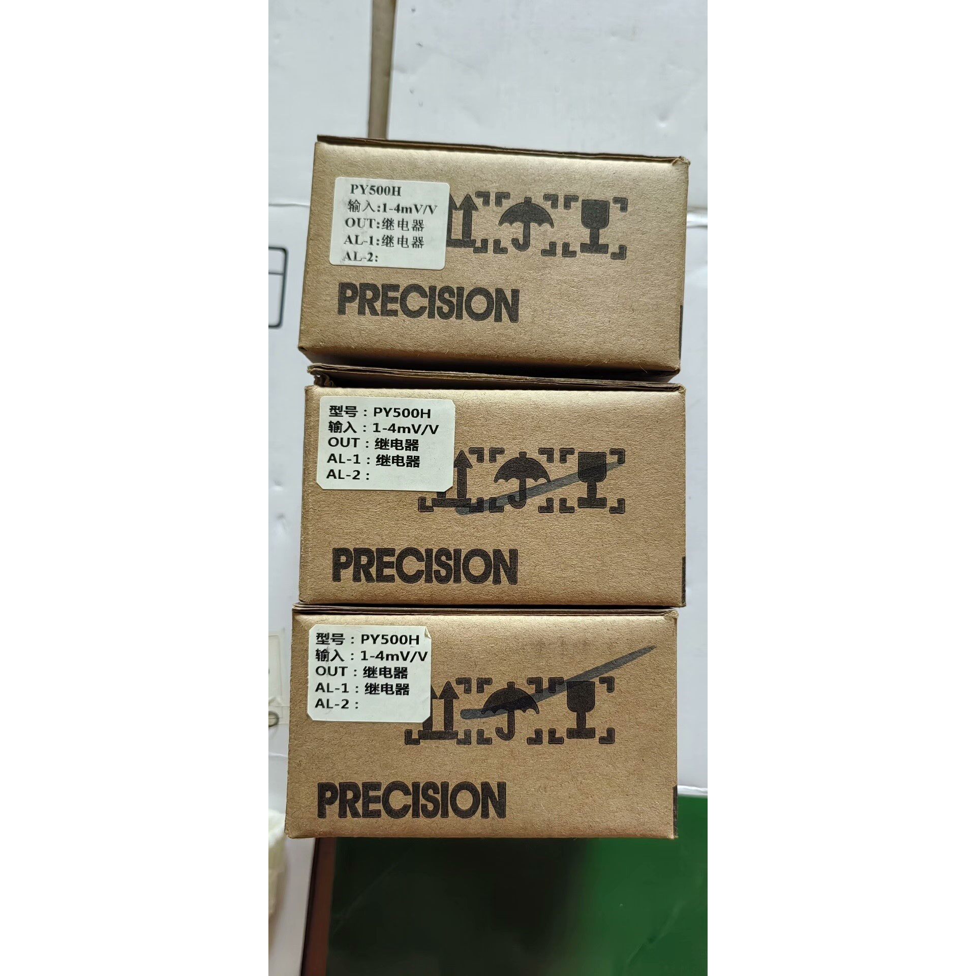 全新PRECISION朝辉智能数显压力仪表 PY500H,S议价产品