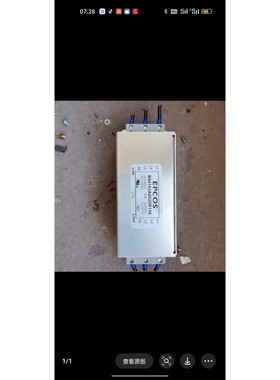 10个EPCOS 爱普科斯B84143A0020R106