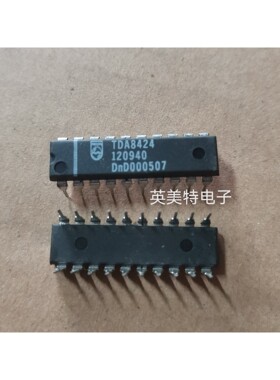 TDA8424 全新进口原装集成电路 DIP20 可直拍议价产品