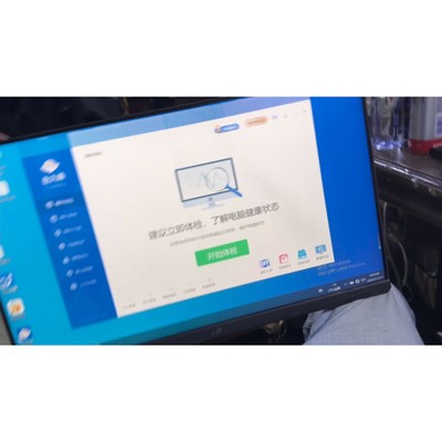 rog xg259cm 240hz 1k 24寸显示器 有很议价产品