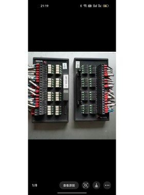 20个32位固态继电器2种控制QMY305模块(光耦型).议价产品