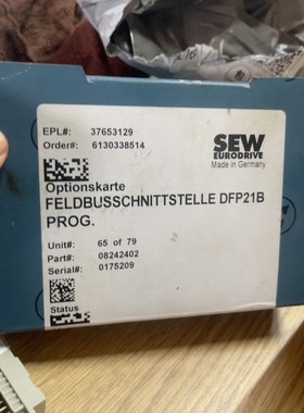 德国SEW赛威通讯模块DFP21B,型号08242402,序议价产品