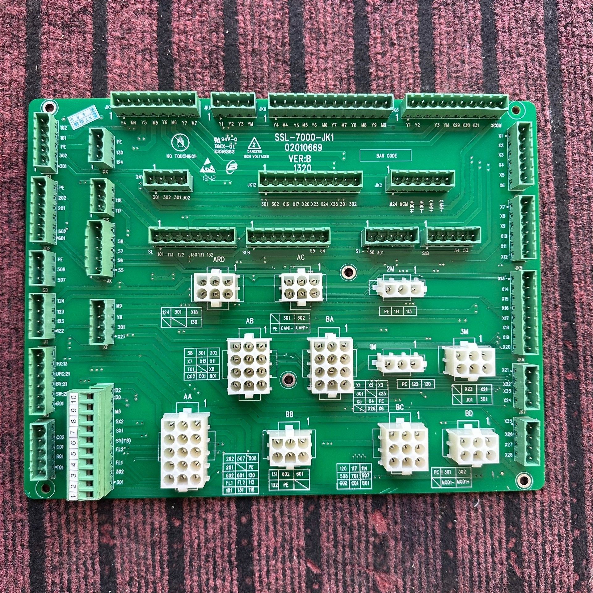 申龙电梯配件插件板型号SSL-7000-JK1实物拍摄质量保议价产品
