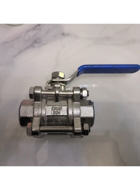远安牌不锈钢304三片式球阀,PN16,DN20规格.蓝色手议价产品