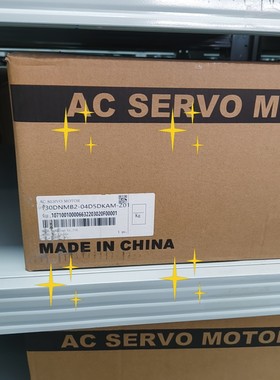 东菱伺服电机130DNMB2-04D5DKAM-Z01,全新议价产品