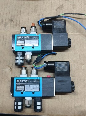 MFS-2120  台湾匡信电磁阀,1.5~10BAR,原装议价产品