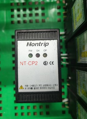韩国Nontrip NT-CP2计数器继电器，原装，输入议价产品