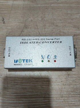 宇泰ut-2112 RS232串口光电隔离器议价产品