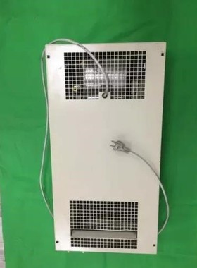 VULCANIC 80705-00 / 8070500 R0议价产品