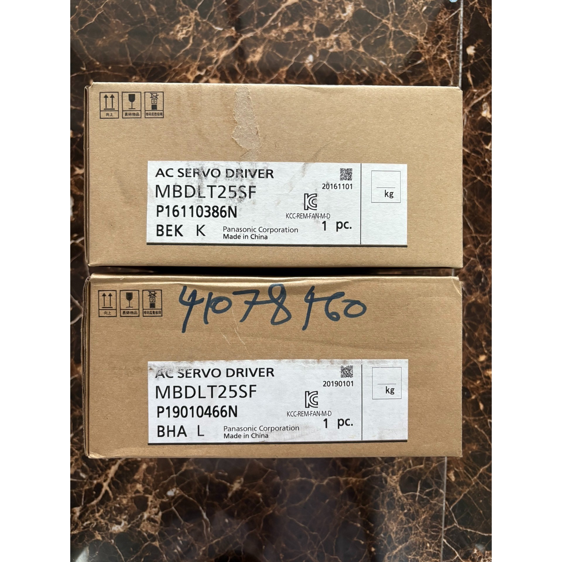 全新A6 MBDLT25SF 400W伺服驱动器议价产品