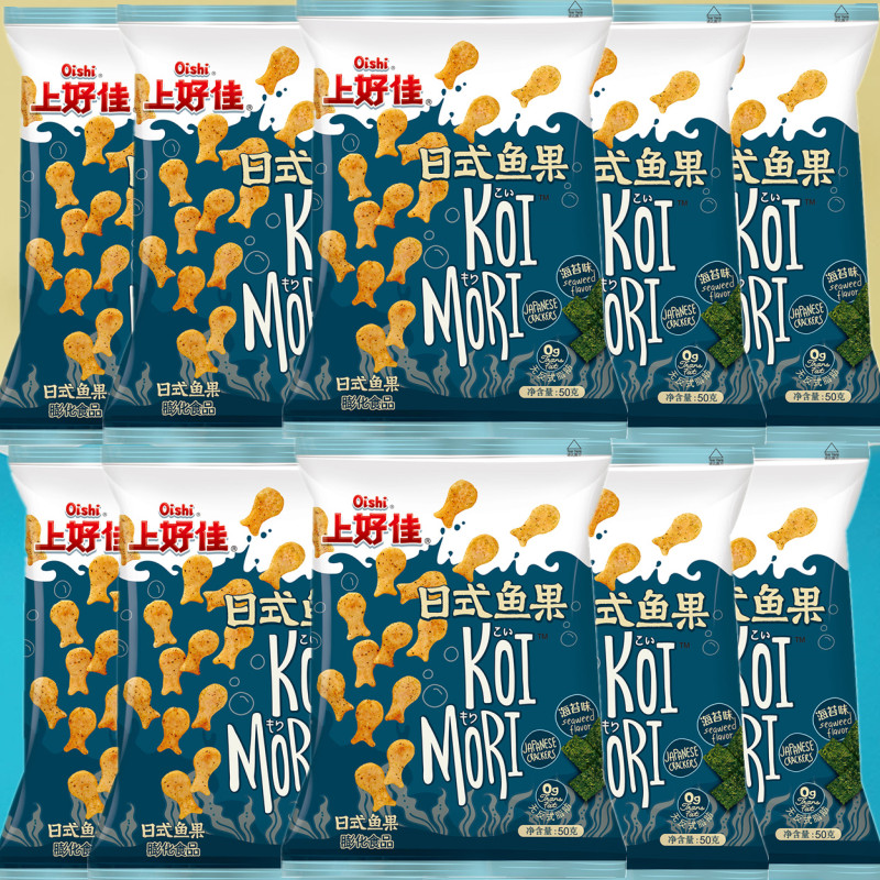 上好佳海苔味日式鱼果整箱包邮