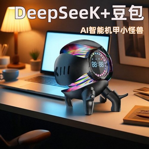 ai智能机甲小怪兽蓝牙音箱