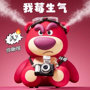 生日礼物女生实用的小众高级感送给闺蜜女朋友创意草莓熊加湿器