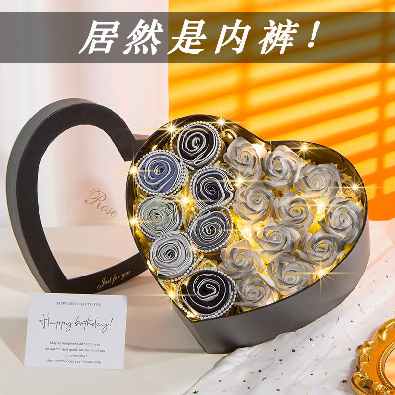 生日礼物男生送男朋友老公实用惊喜高档仪式感男士高档礼盒纪念日