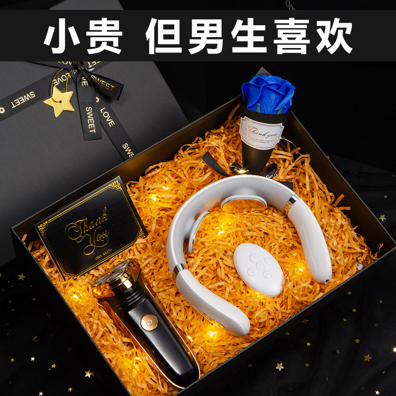 生日礼物男生送男友朋友给老公爸爸男士实用惊喜高档仪式感教师节