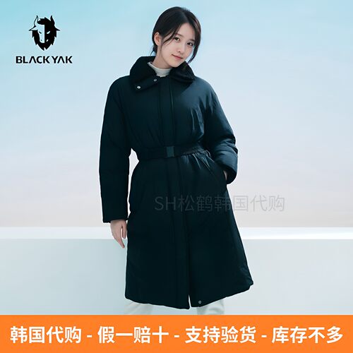 韩国代购布来亚克女士长款羽绒服