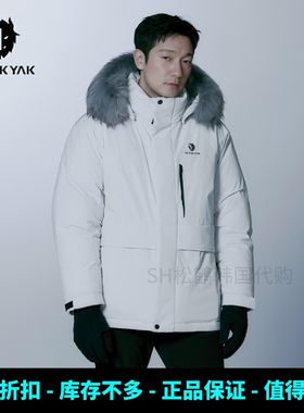 反季BLACKYAK布来亚克韩国代购男女同款极寒保暖鹅羽绒服装WNM373