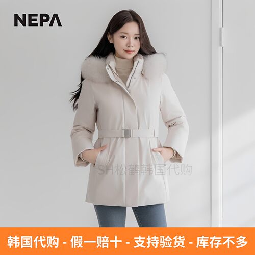 韩国直邮NEPA女士中长款羽绒服