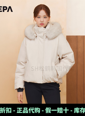 25新NEPA耐葩安宥真同款韩国代购女装短防风保暖鹅羽绒服7L82080