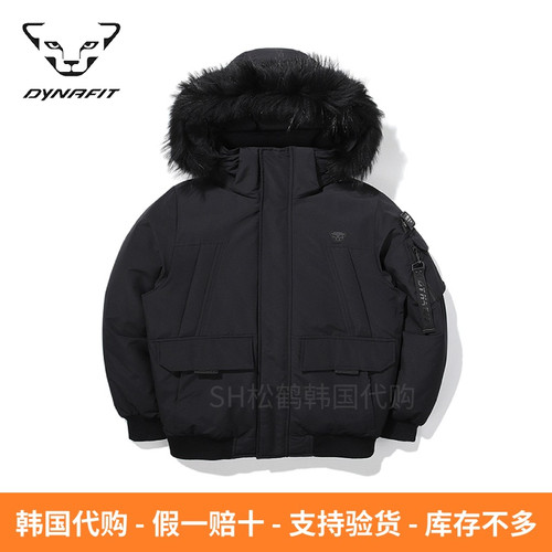 韩国雪豹男女同款毛领短款羽绒服
