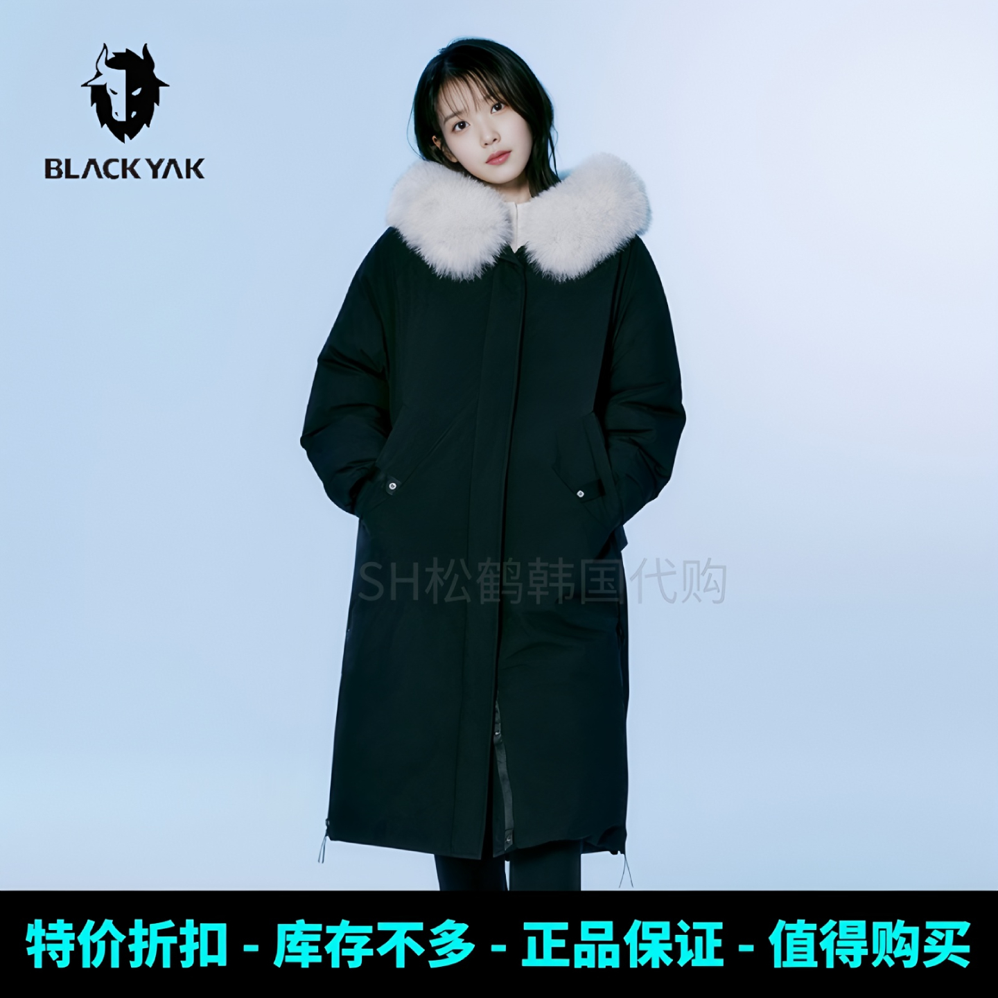 IU李知恩布来亚克女士长款羽绒服