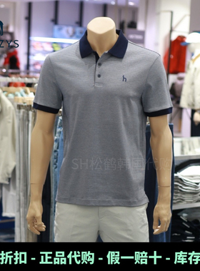 26新款HAZZYS哈吉斯韩国代购夏季男装时尚休闲条纹短袖POLO衫T恤