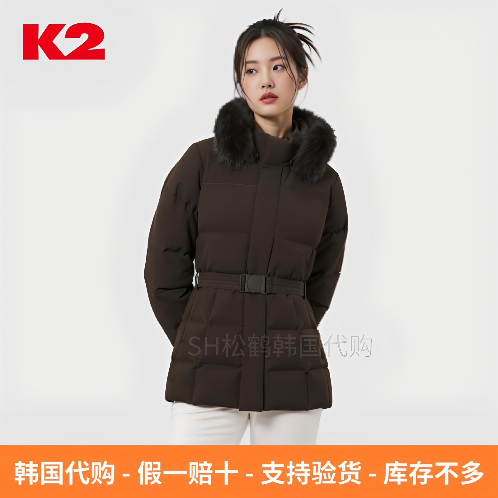 反季折扣K2韩国代购冬装女款棕色狐狸毛领腰带防风鹅绒保暖羽绒服