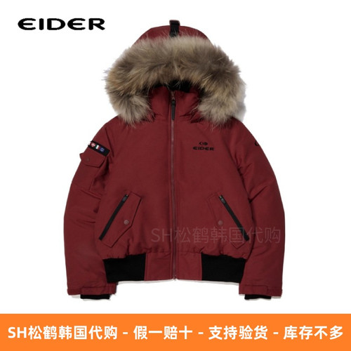 韩国直邮EIDER女士短款鹅羽绒服