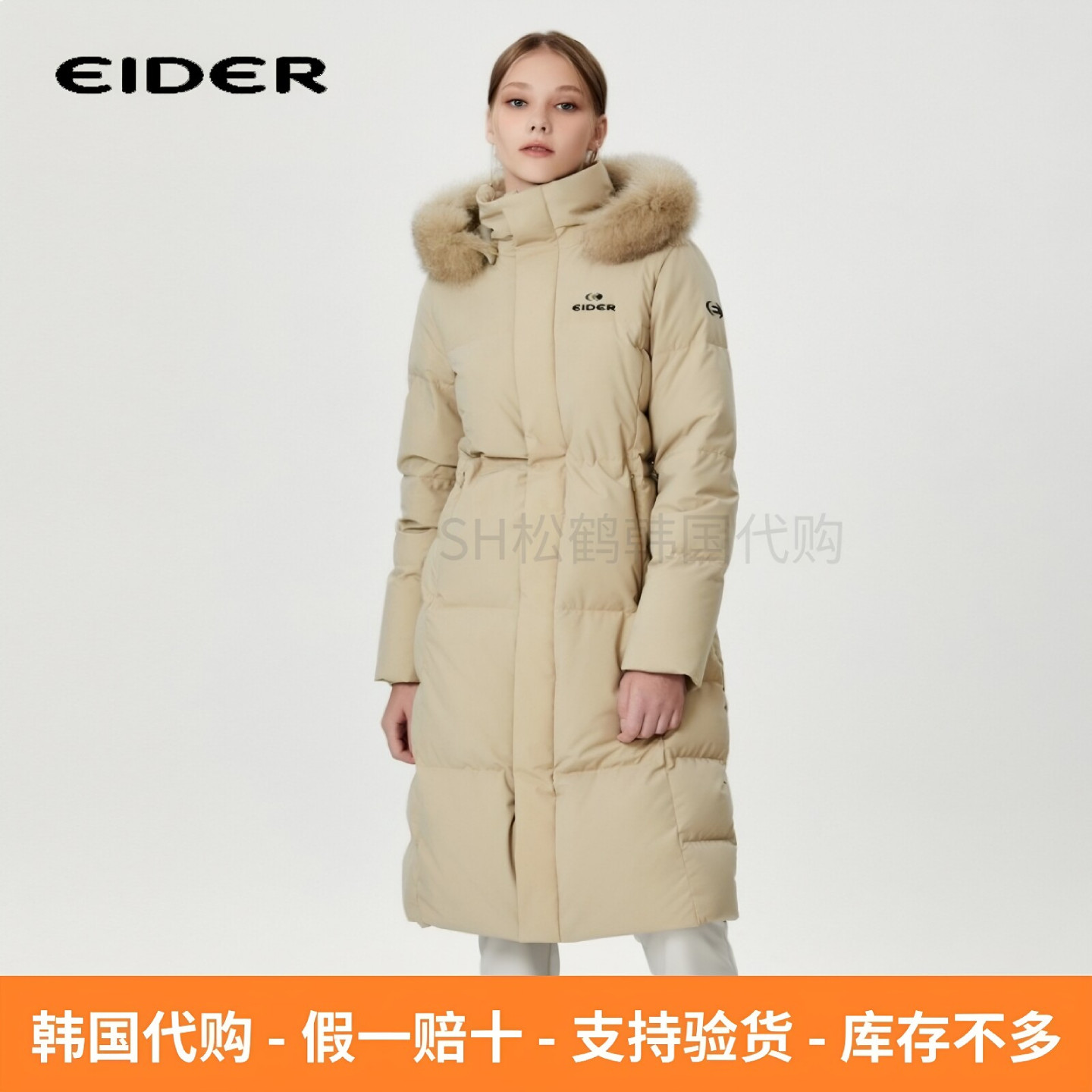 反季折扣EIDER艾德韩国代购冬装女士狐狸毛领保暖鹅绒长款羽绒服