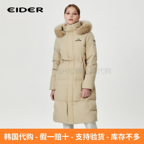 反季折扣EIDER女士长款鹅羽绒服