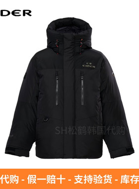 反季折扣EIDER男士款加厚羽绒服
