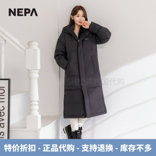 25新NEPA耐葩韩国代购冬季装男女同款情侣百搭防风保暖长款羽绒服