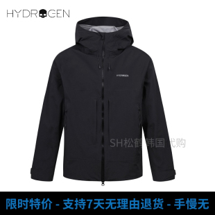 特价HYDROGEN韩国池昌旭同款春秋男装3LAYER防风水透湿冲锋衣夹克