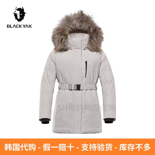 韩国直邮布来亚克女士鹅绒羽绒服