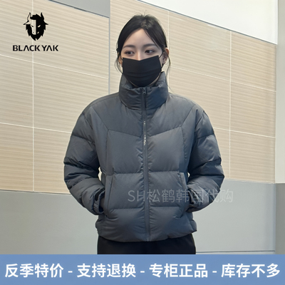 反季韩国布来亚克男女同款羽绒服