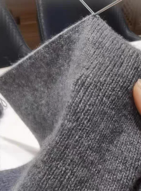 100纯山羊绒灰色围巾7针加厚围脖cos男女款围巾冬季百搭保暖