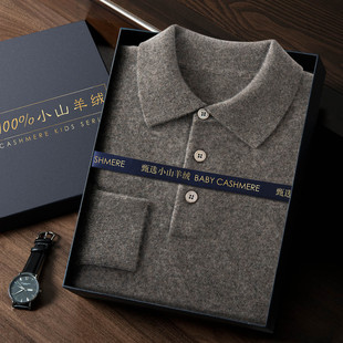 t恤商务 polo领衬衣重磅加厚宽松翻领长袖 康赛妮100baby羊绒衫 男士