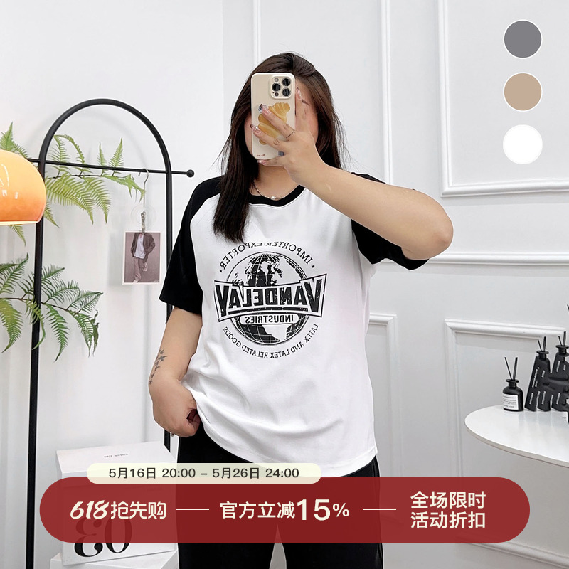 大码胖mm插肩撞色短袖女夏季纯棉正肩t恤短款设计感小众上衣服潮