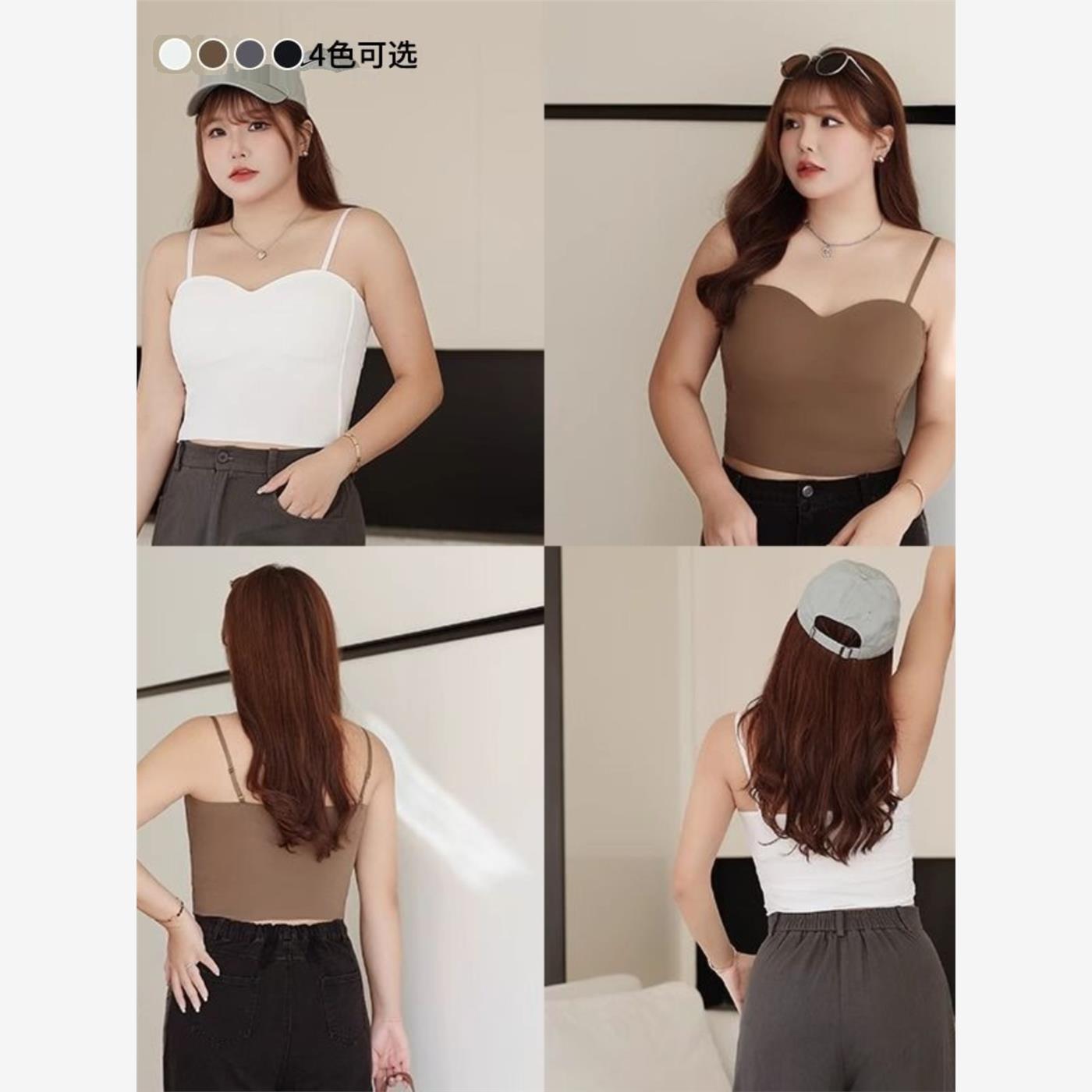 纯色显瘦带胸垫吊带背心女300斤大码美背内衣外穿胖mm抹胸上衣夏