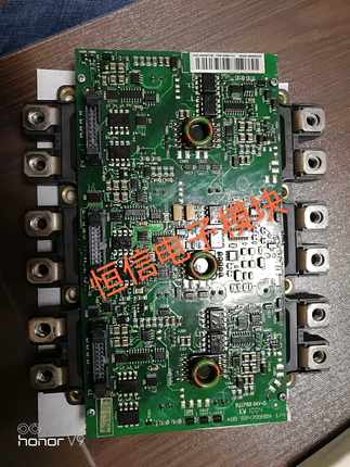 询价AS800变频器6MBI4500U-120/AGDR-71C和6MBI45U-70/AGDR-71C2C