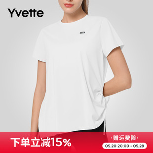 运动休闲短袖 Yvette 冰感T恤女夏季 S120468A19AS 薏凡特 简约