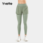 女 假两件高腰运动健身裤 E110512A19AS 薏凡特 Yvette