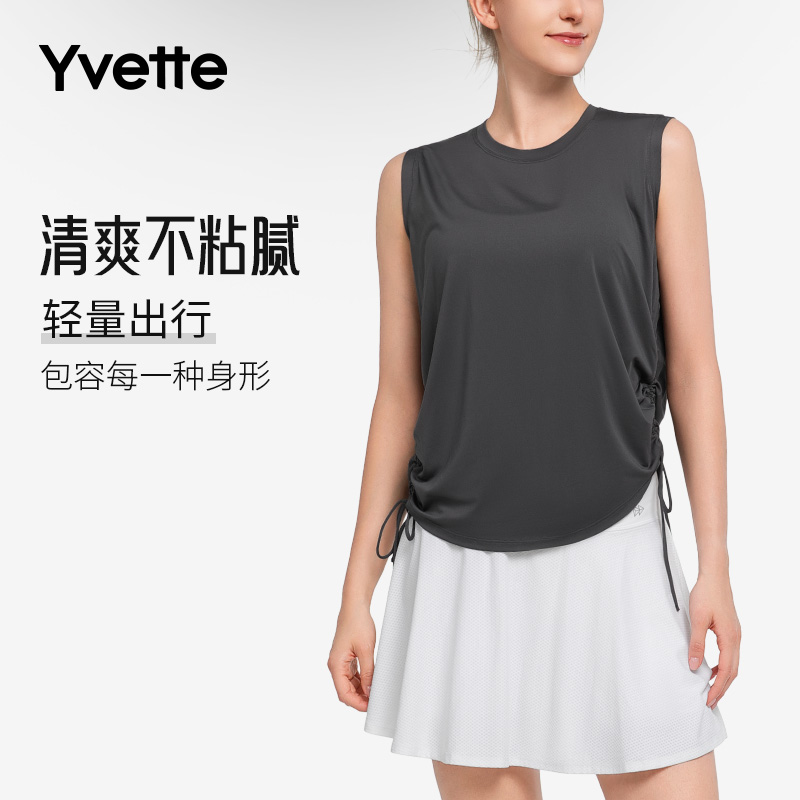 薏凡特无袖女修身薏凡特