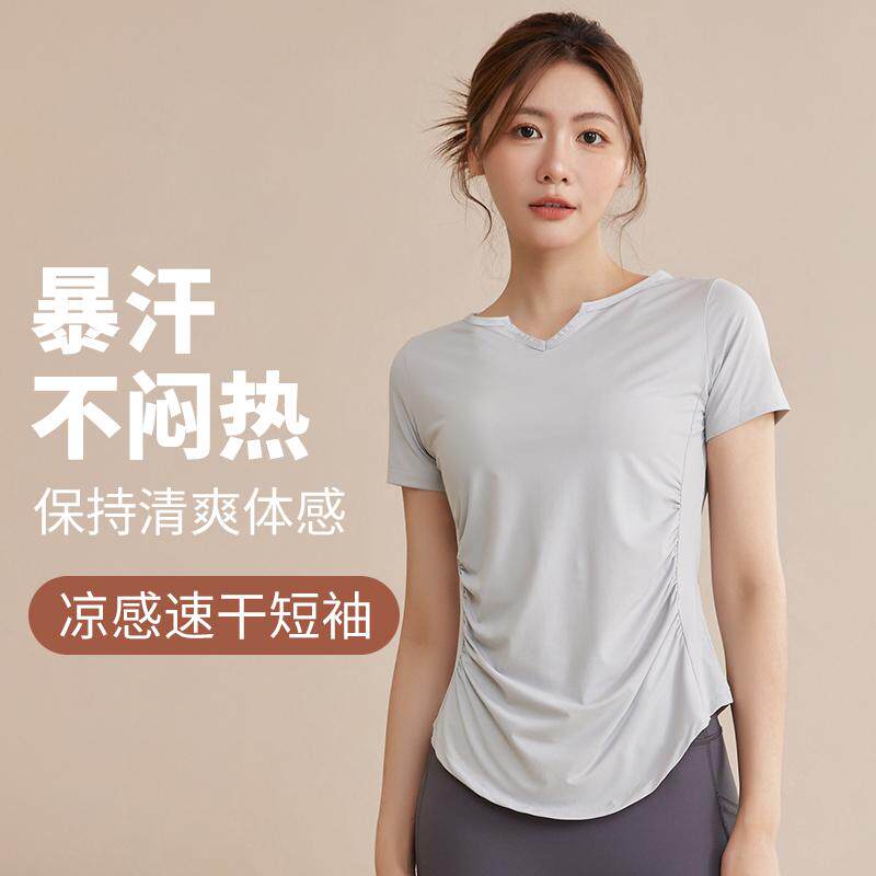 大码运动上衣女速干夏季显瘦短袖T恤跑步锻炼瑜珈服健身衣高级感