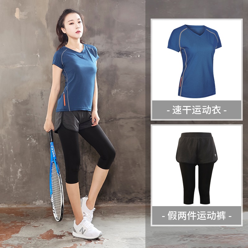 加肥加大码瑜伽服上衣胖MM200斤宽松健身房跑步夏装速干运动套装