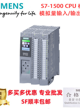 西门子S7-1500数字量输入模块6ES7521-1BL00-0AB0含前连接器DI 64